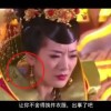 word空白下划线怎么打出来后面的字不显示