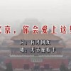 打开澳门网站资料大