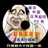 stoneshard吧 人类本不刷新